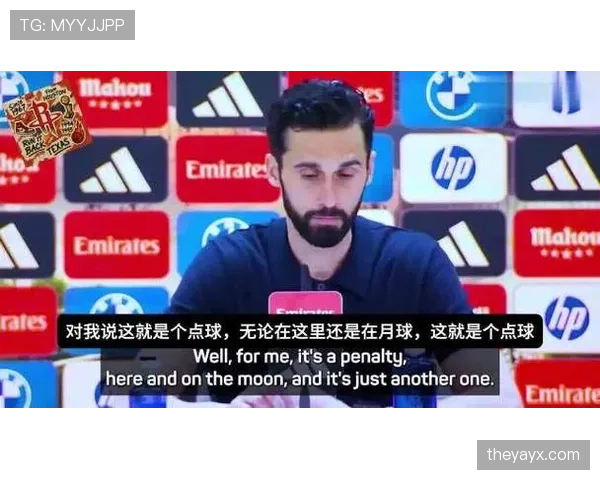 禁区犯规就一定判点球？这3种情况裁判可能视而不见