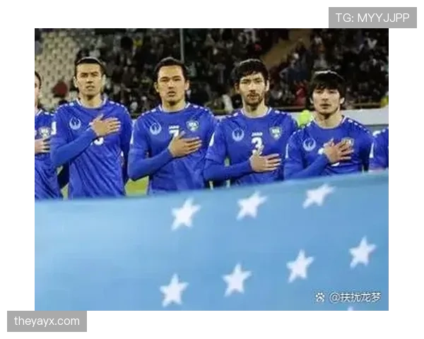 2026世界杯赛前名单提交规则是什么